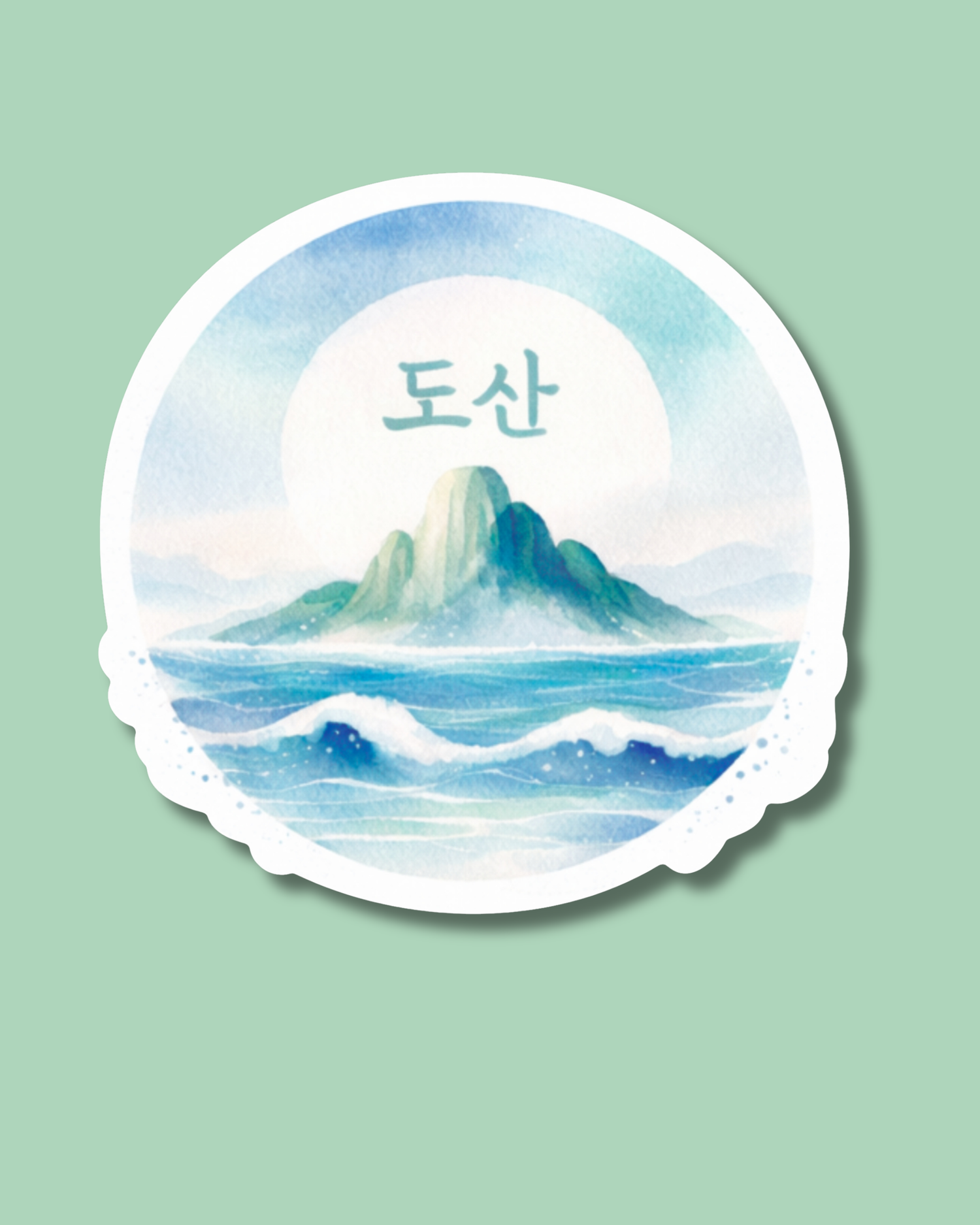 The Dosan Collection