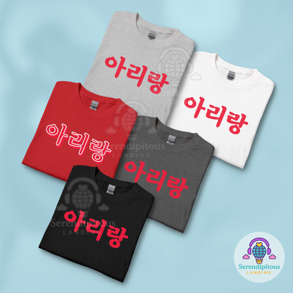 BTS Arirang Long Sleeve Shirt | Subtle Aesthetic [Personalizable]