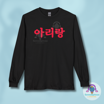BTS Arirang Long Sleeve Shirt | Subtle Aesthetic [Personalizable]