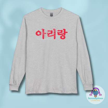 BTS Arirang Long Sleeve Shirt | Subtle Aesthetic [Personalizable]