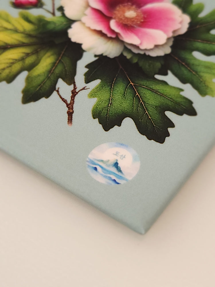 Floral design on a light blue background with a circular dosan logo. - mugunghwa and oak leaf botanical design - square magnet