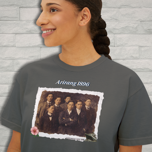 Archival Snapshot 1896 - Women’s Boxy Tee