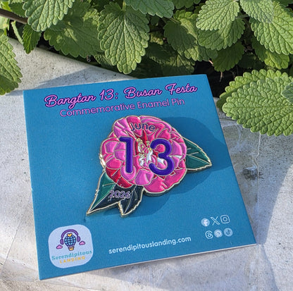 Busan 13: Festa | 2026 Commemorative Enamel Pin (unofficial, fan-designed)