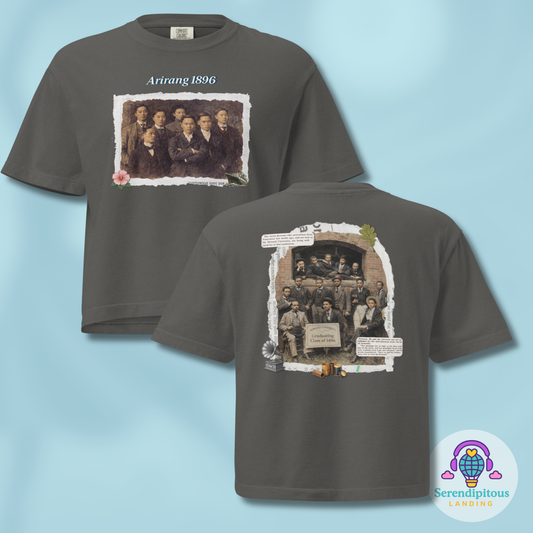 Archival Snapshot 1896 - Women’s Boxy Tee
