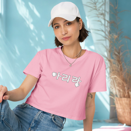 Arirang Love - Women’s Crop Top