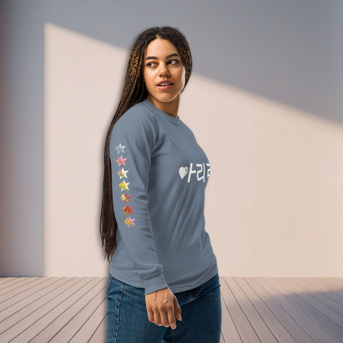 Arirang Horizon Heavyweight Long-Sleeve Unisex Shirt