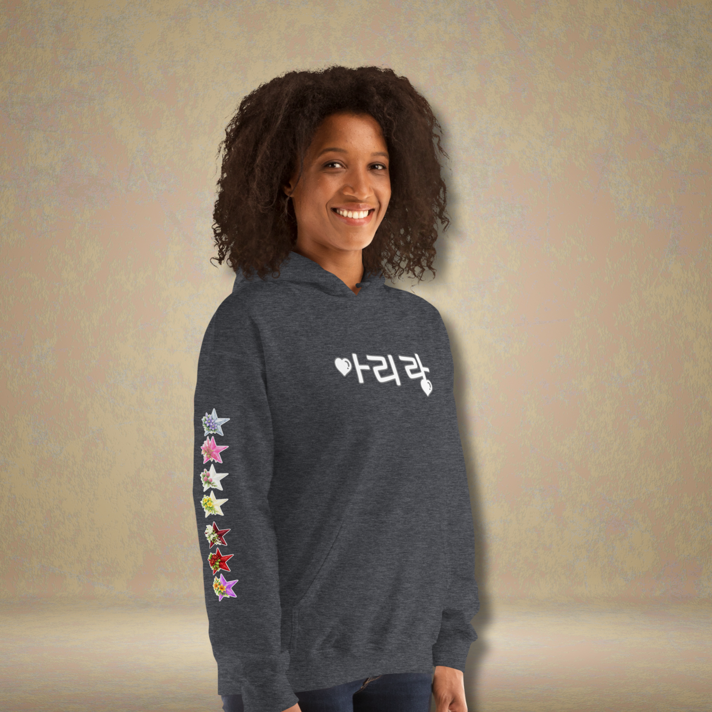 Arirang Horizon Unisex Hoodie