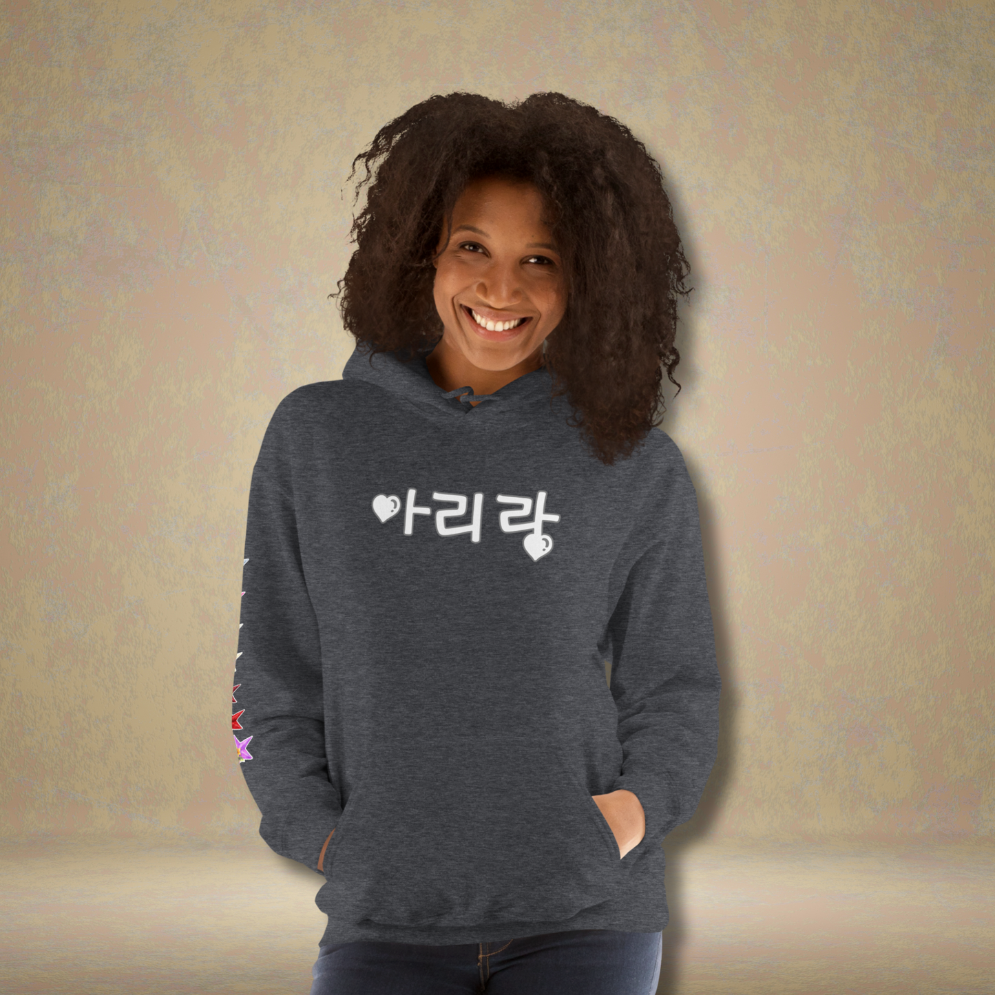 Arirang Horizon Unisex Hoodie