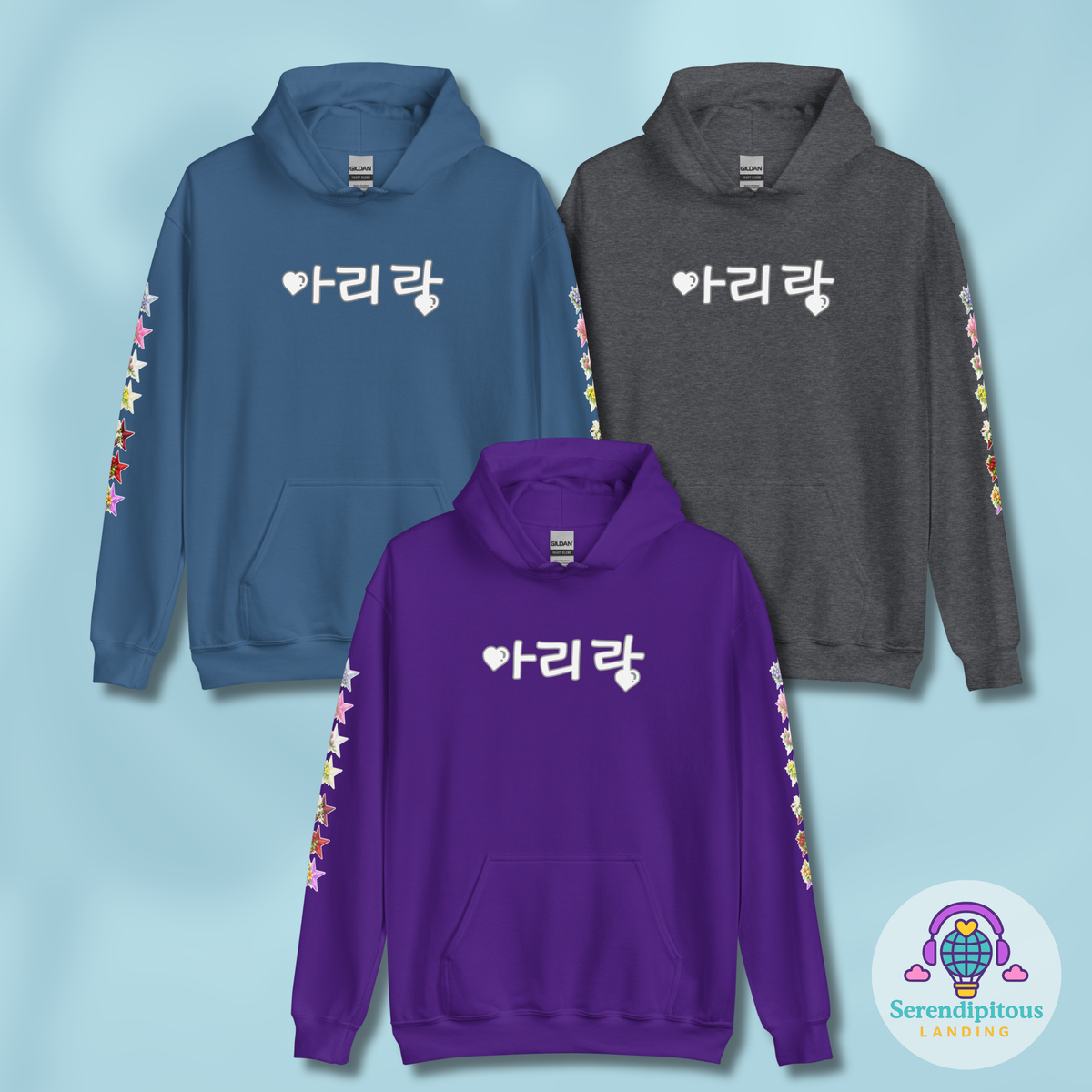 Arirang Horizon Hoodie (Unisex)