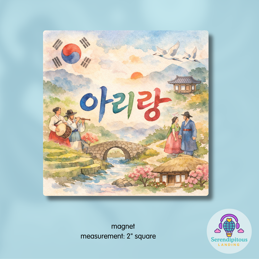 Decorative magnet with a scenic design of people in traditional Korean clothing, a bridge, and a house on a blue background. The brand 'Serendipitous' is visible. - watercolor style illustration, interpretation of arirang folk songs, square magnet