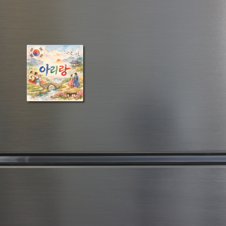 Fridge magnet with a colorful design on a metallic surface - watercolor style illustration, interpretation of arirang folk songs, square magnet