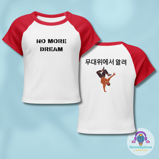 Debut Stage Dreams Women’s Baby Tee