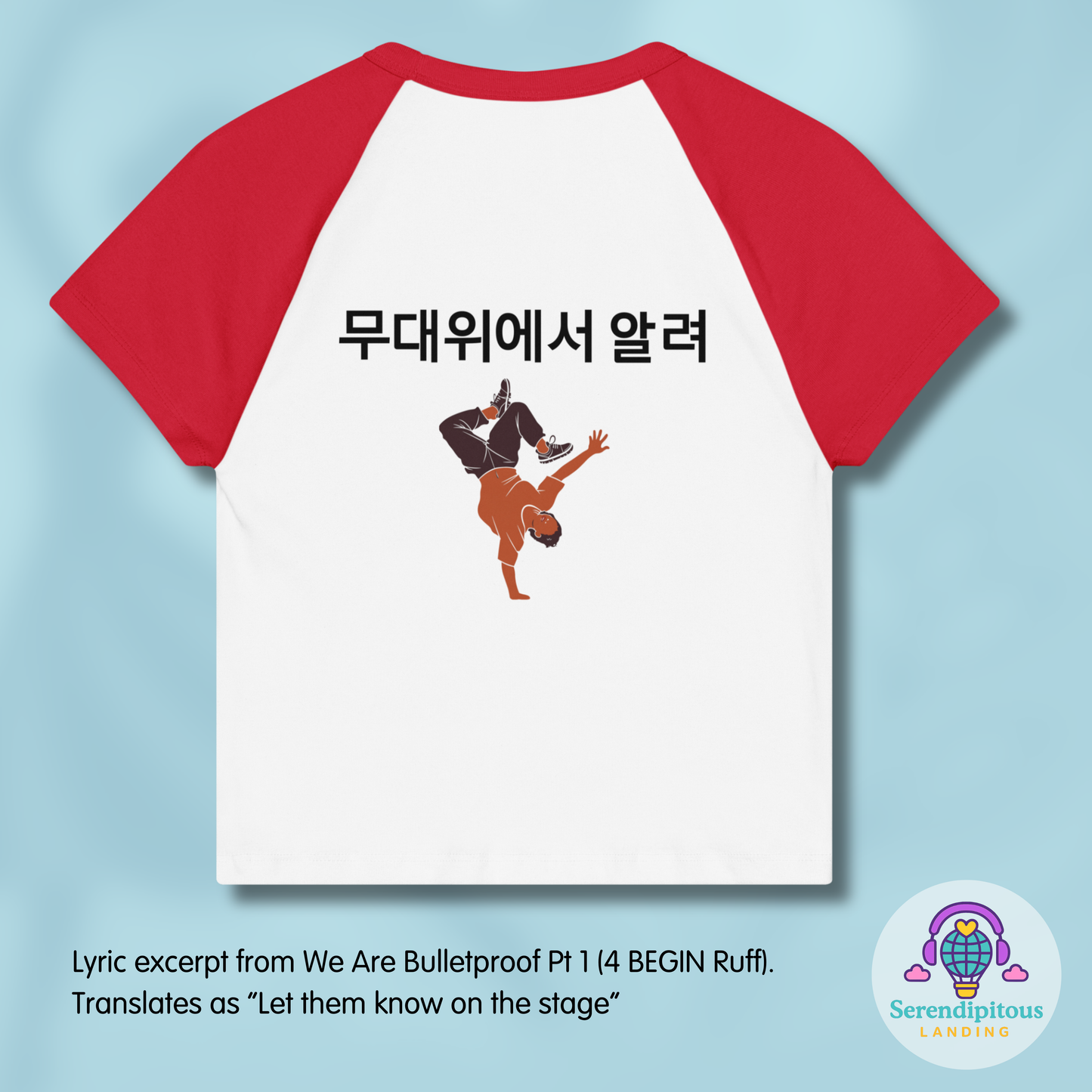 Debut Stage Dreams Women’s Baby Tee
