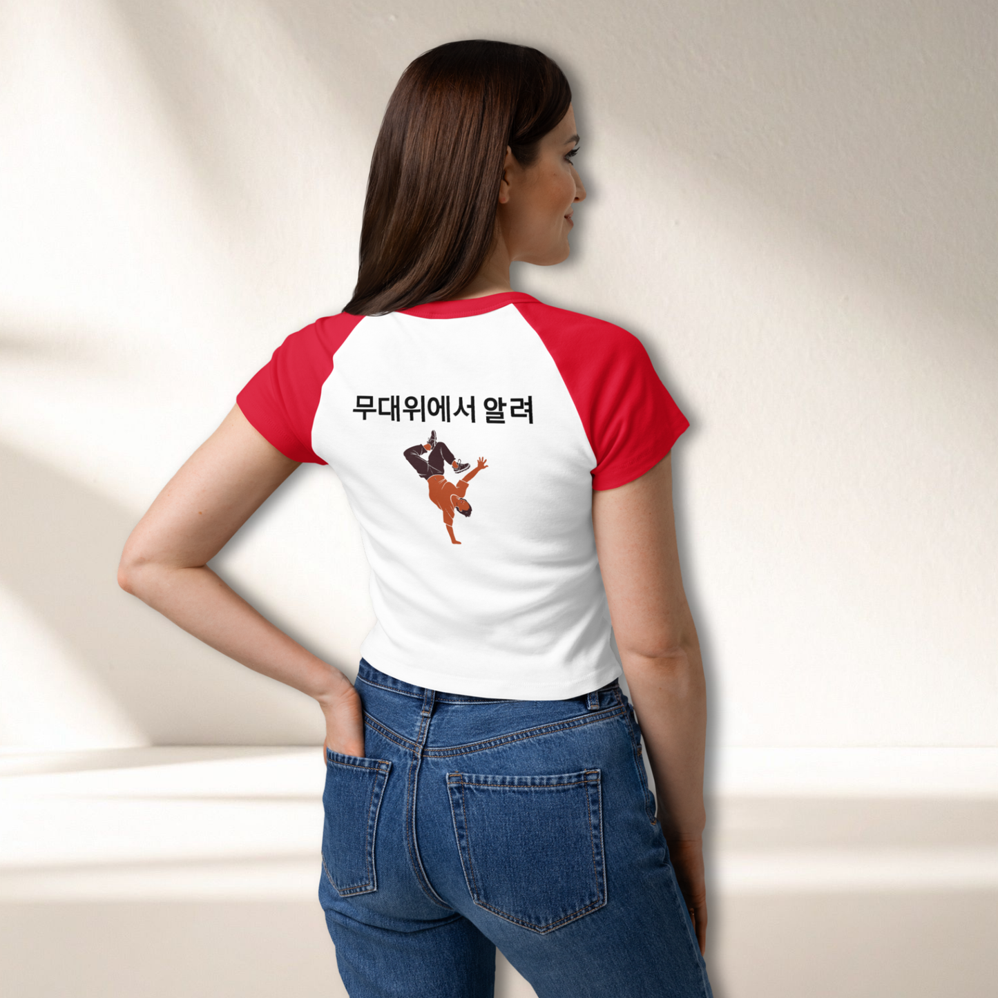Debut Stage Dreams Women’s Baby Tee