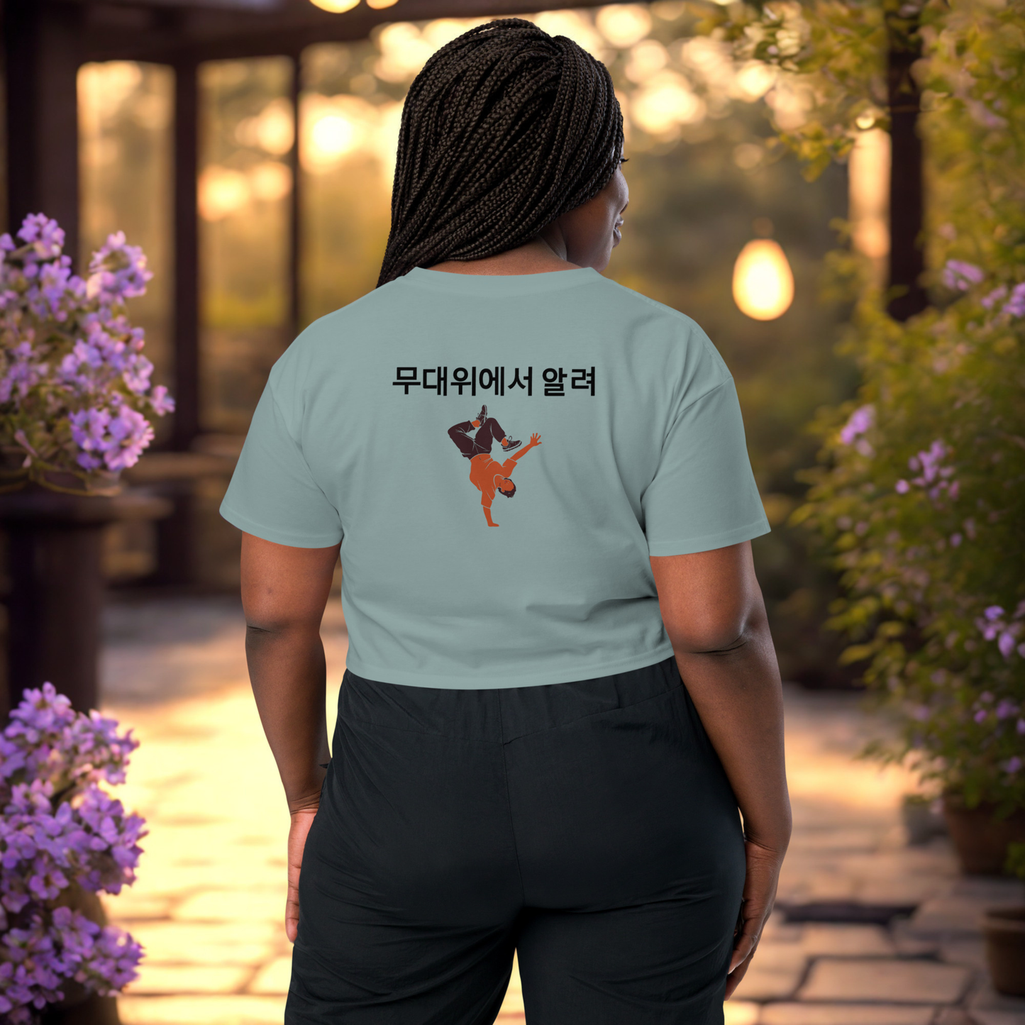 Debut Stage Dreams Women’s Crop Top