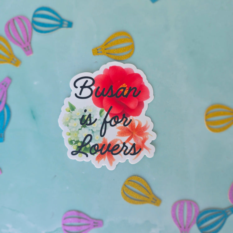 Busan is for Lovers Sticker